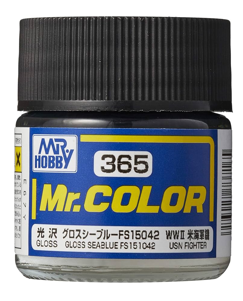 コパークラフト  ペンキ屋 PORTER′S PAINTS(ポーターズペイント)｜建設資材